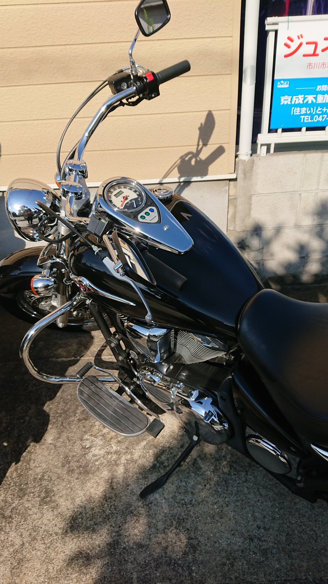 新しいバイク買っちゃった。その名もバルカン900クラシック