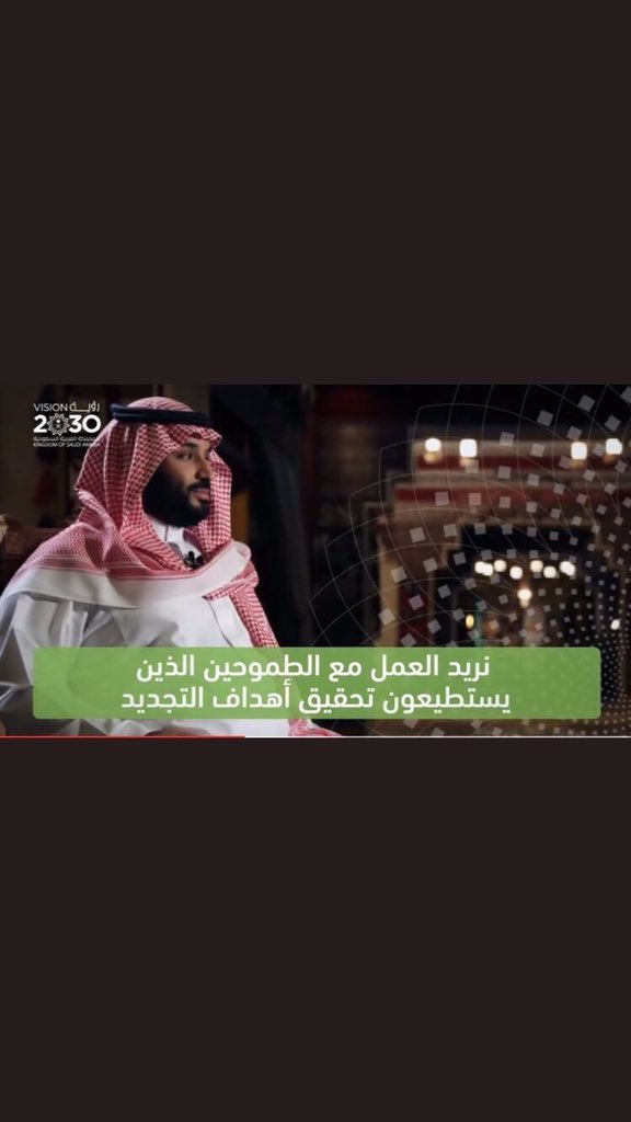 9sparkles_K's tweet photo. #ابتعاث_للمستوفين_ياملكنا3 https://t.co/MYD734xNhf