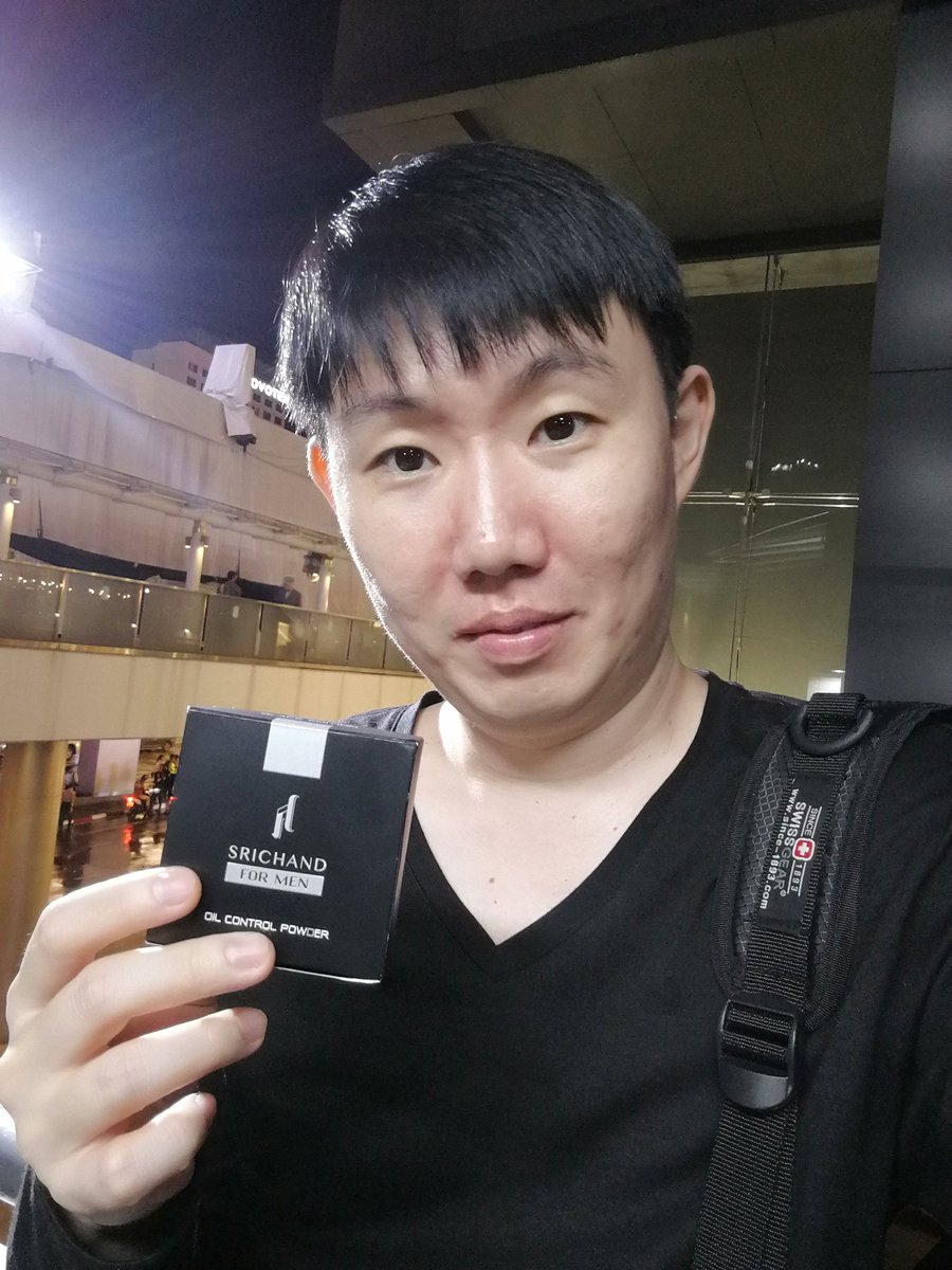 spideyleo's tweet image. "ทาแป้งโปร่งแสงศรีจันทร์ For Men Oil Control Power จะไปงาน หรือจะไปติ่งยันดึกก็รอด!" จะไปต่อไม่รอแล้วน้าาาาา
#srichand #TranslucentPowder #ใช้ศรีจันทร์ทำอะไรก็รอด #เสียงศรีริต้า