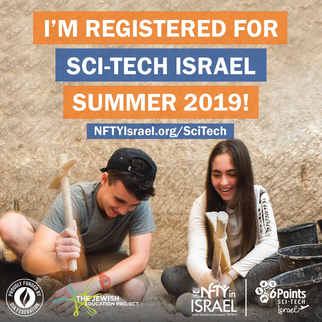 Sci-Tech Israel summer 2019 participants: Share this graphic on social media!