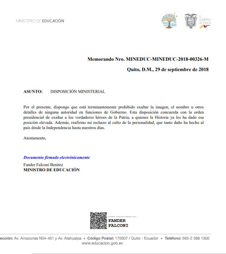 ট ইট র Ministerio De Educacion Del Ecuador La