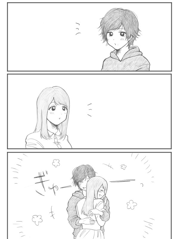 高菜 てちねるはハグをお互いするというレポ情報を頂きましたので 妄想しました W なんでもない時にしてるのかもなーと思うと微笑ましいですな 欅坂46 平手友梨奈 長濱ねる てちねる