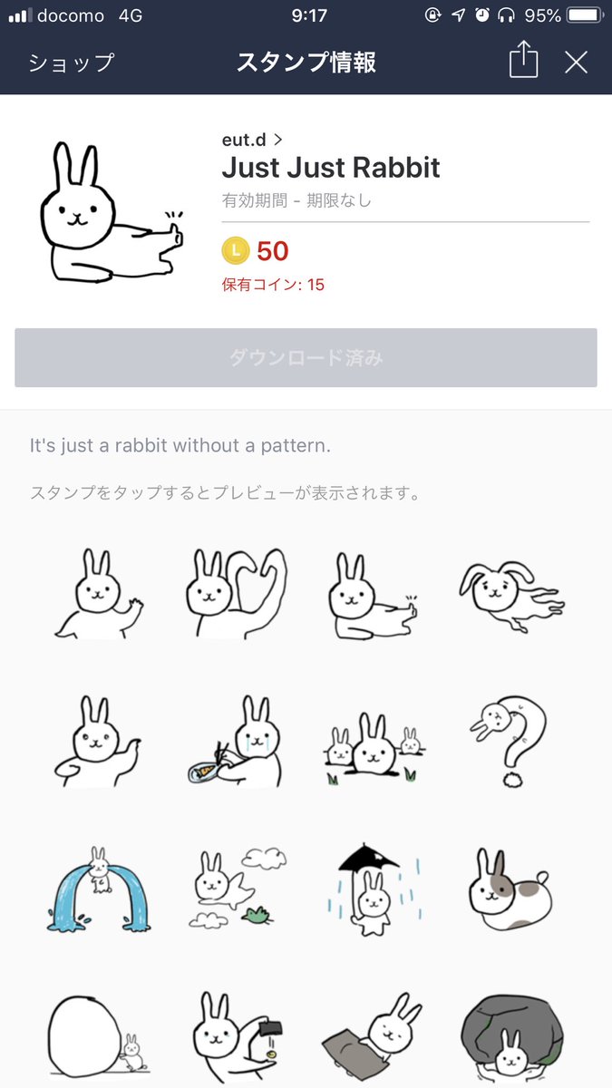chinchanbbb's tweet photo. @sui_gyo_za_ リプライありがとうございます!^^ ぜひぜひ！！ https://t.co/KGjT2WdUmh