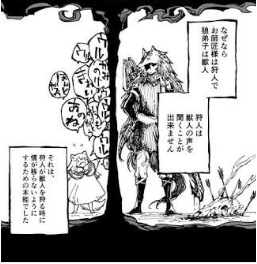 瀬音村さん Twitterissa ホラーやグロ系漫画が好きなあなた 茂木清香先生の漫画を読もう 茂木清香 青の母 鬼喰い少女と月梟 スイッチウィッチ Pupa 眠れる森のカロン ホラーが苦手という方でもご安心を こちらのウルマニで癒されてください 赤ずきんの 瀬音村さん Twitterissa ホラーやグロ系漫画が好きなあなた 茂木清香先生の漫画を読もう 茂木清香 青の母 鬼喰い少女と月梟 スイッチウィッチ Pupa 眠れる森のカロン ホラーが苦手という方でもご安心を こちらのウルマニで癒されてください 赤ずきんの