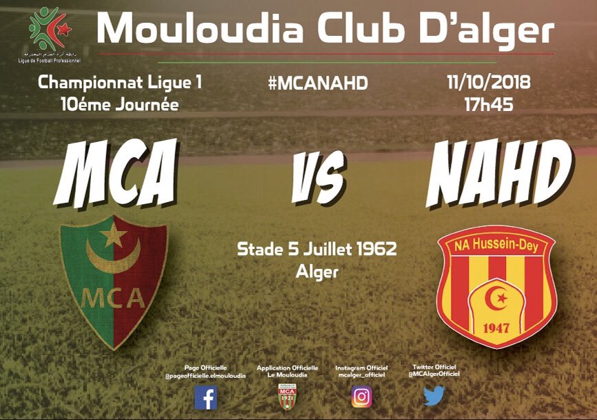 #MatchDay #MCANAHD #LIGUE1Dz  #TahyaMouloudia 💚❤️