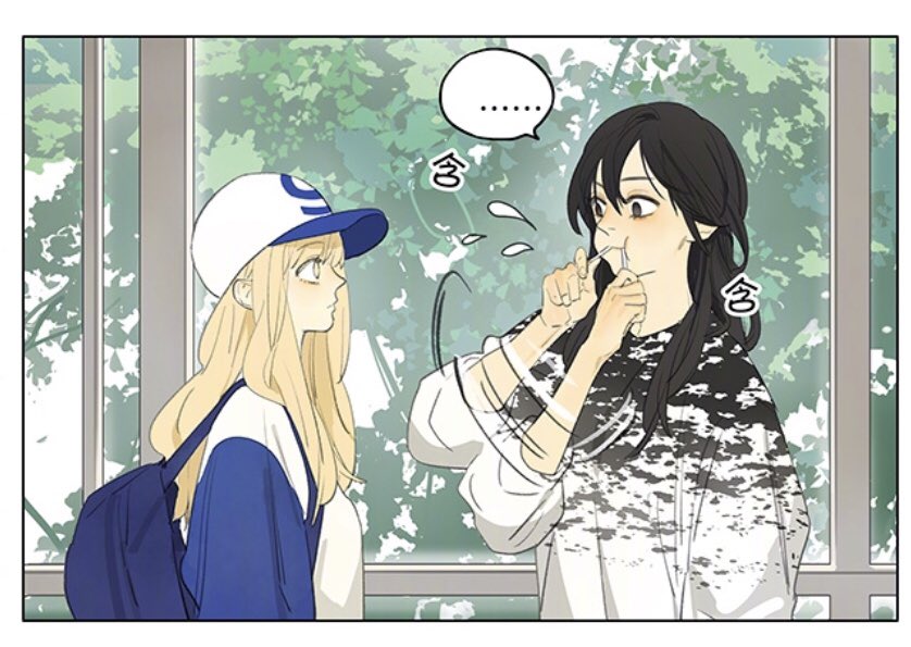 tamendegushi_'s tweet photo. Chapter 178 📖 (Part 1)

#TamenDeGushi #TheirStory https://t.co/SwxL7Y1v3z