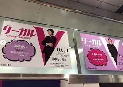 向井理ファンサイト Mukaiosamufan Twitter