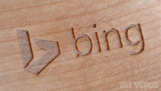 Bing and Yahoo are suggesting offensive searches