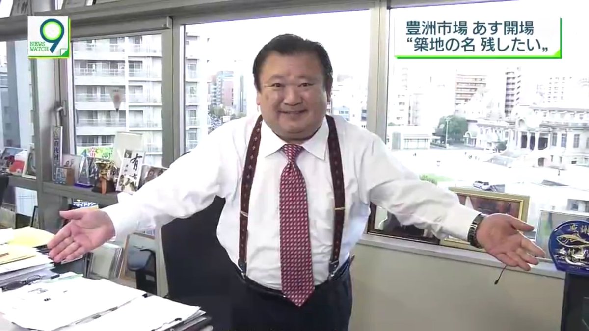 Nhkさん すしざんまいの社長の音声をカットし視聴者がエアアテレコする流れに あれれ サムスンの新型スマホ発表の時は 商品名や金額まで細かく流してたのにおかしいなぁ 基準がよくわかりませんね Togetter Nhkさん すしざんまいの社長の音声をカットし視聴者がエアアテレコする流れに あれれ サムスンの新型スマホ発表の時は 商品名や金額まで細かく流してたのにおかしいなぁ 基準がよくわかりませんね Togetter