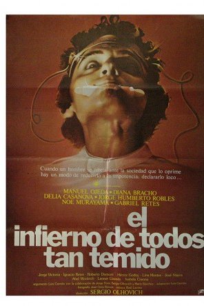 Está noche en #Cinema22: “El infierno de todos tan temido”, basada en la novela homónima de Luis Carrión. Hoy. 22:00h.