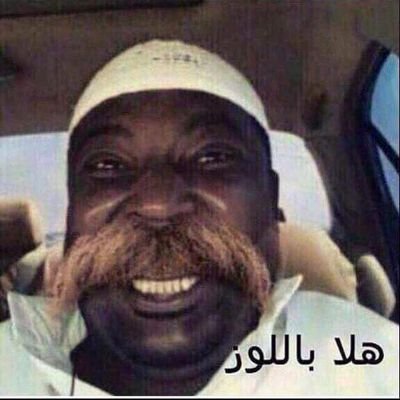 FTHb1024's tweet image. #صورة_ملف_شخصي_جديدة