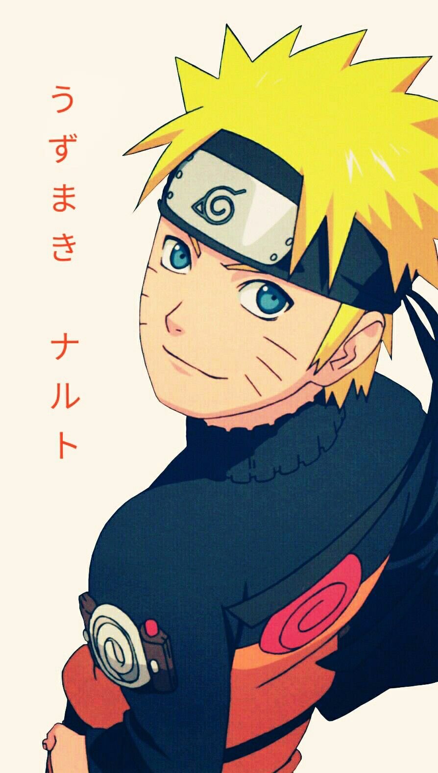 Happy bday to the hidden leafs number one hyperactive knucklehead ninja and 7th hokage Naruto Uzumaki. 