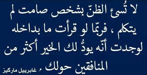 Ababil (@yemen_army1) on Twitter photo 