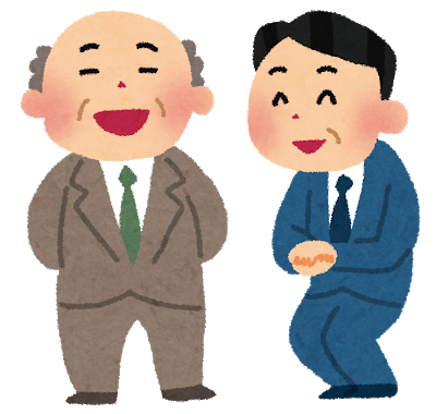 睡眠不足のtwitterイラスト検索結果