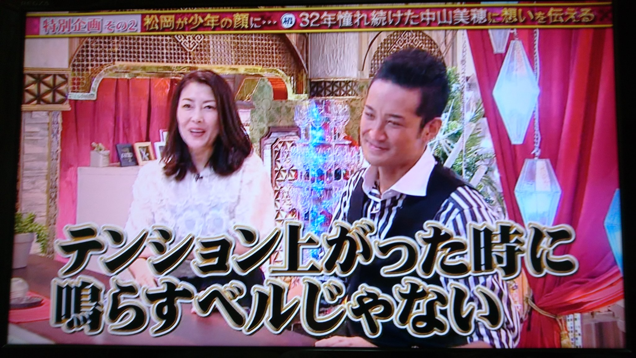 きょーら on X: 