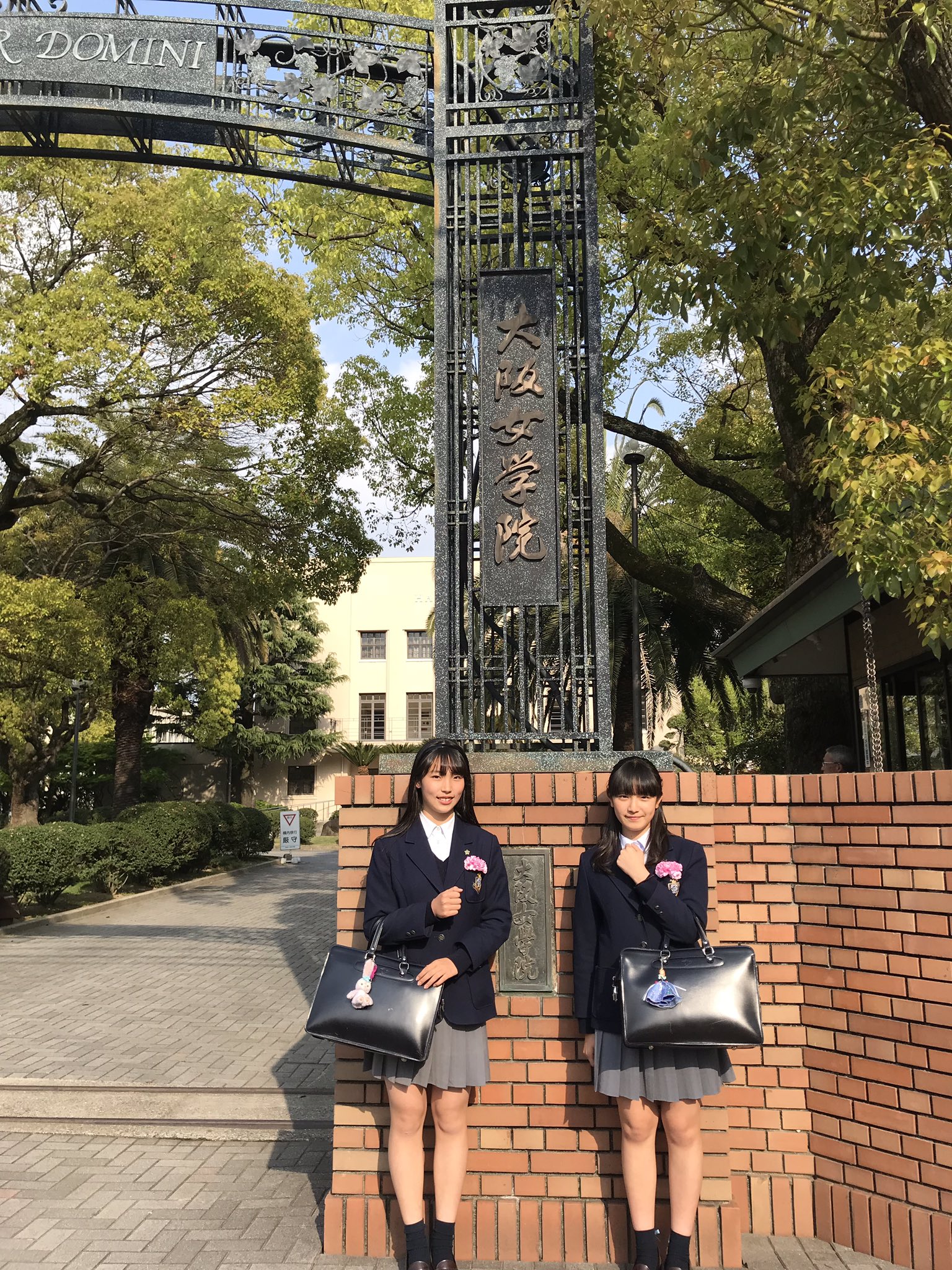 大阪女学院 女子高生 大阪女学院