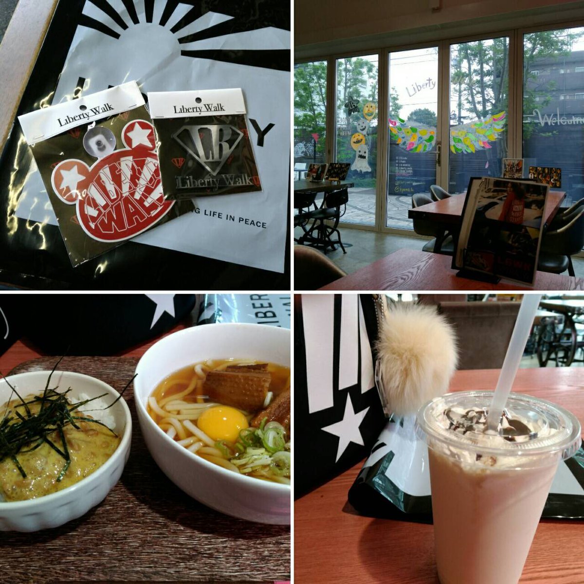 tsutsuimasako's tweet image. lbCafe行って来た❤
分厚い角煮いりのうどんと納豆✨
美味しい😋
窓がハロウィンバージョンになってて可愛い😆
新作でkumaシリーズが
でてた(ᵒ̴̷͈ᗨᵒ̴̶̷͈ )✧
何処に飾ろかなぁ
う━━(￣^￣)━━ん…??
#リバティーウォーク
#lbshop
#lbcafe