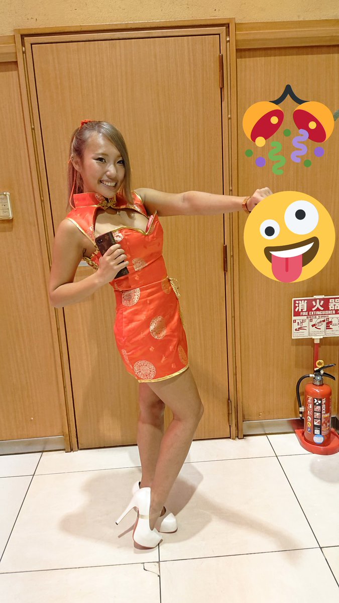いしゅたる En Twitter でちゃう 編集部の りさこちゃんの来店にお邪魔してます コスプレ良いね W 私は 初代まどマギでczによく入り仕留めながら粘ってます Artをゲット出来たので伸ばしたいところ スタジアム01徳島川内店 でちゃう T Co いしゅたる En Twitter でちゃう 編集部の りさこちゃんの来店にお邪魔してます コスプレ良いね W 私は 初代まどマギでczによく入り仕留めながら粘ってます Artをゲット出来たので伸ばしたいところ スタジアム01徳島川内店 でちゃう T Co