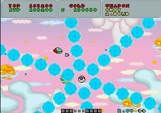 ウィンクの日 1986年『ファンタジーゾーン』 6面ボス「ウィンクロン