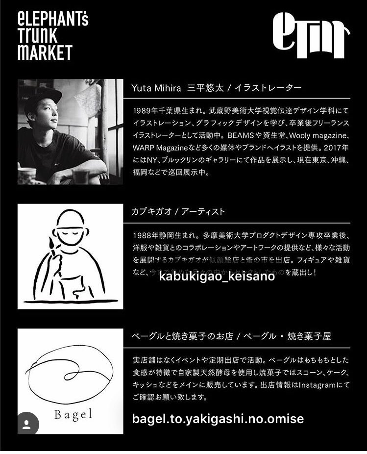 マキンコ Mamacitamaki Twitter マキンコ Mamacitamaki Twitter