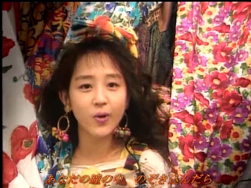 相田翔子ソロbest