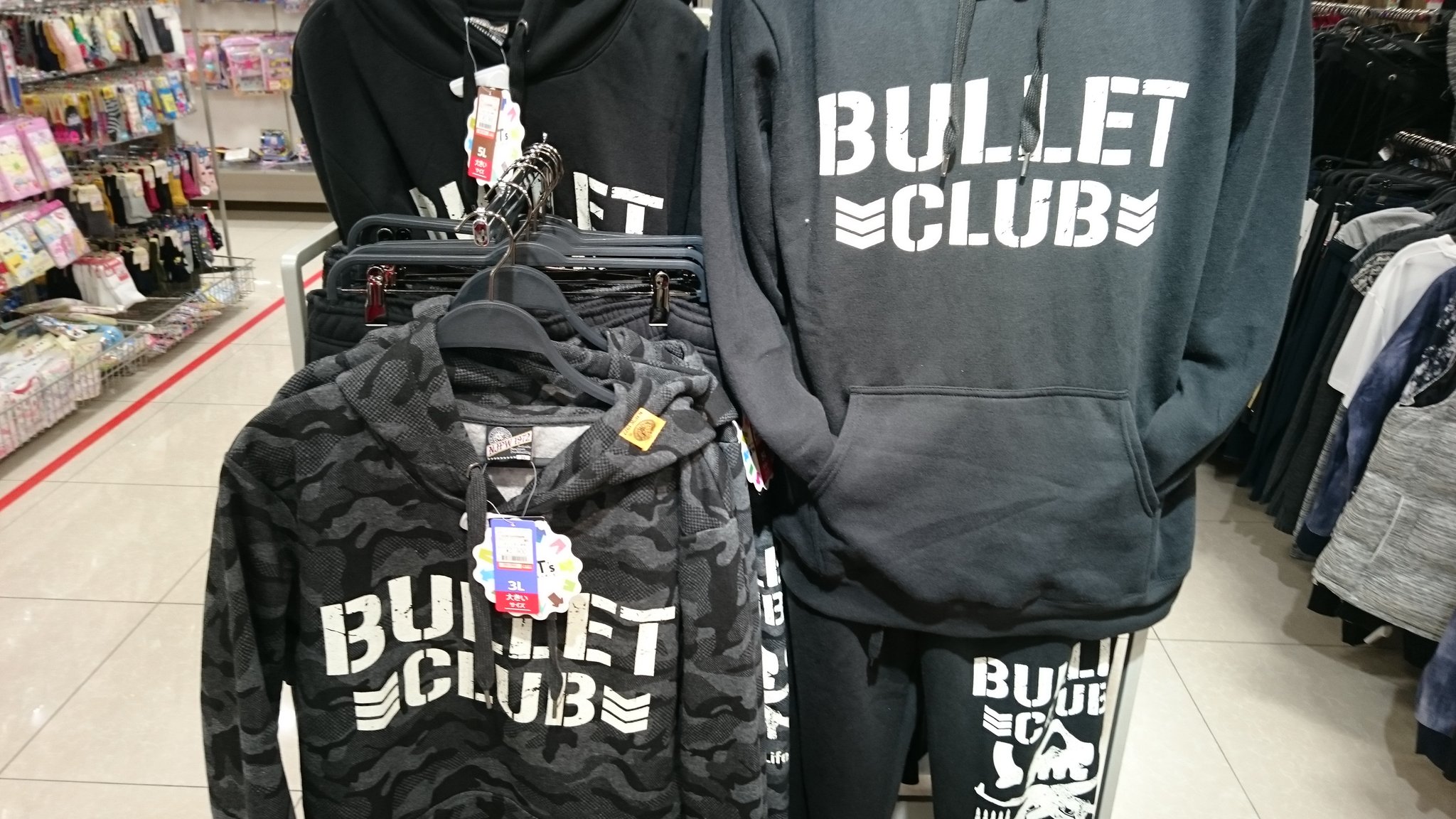 しまむらバレットクラブ Twitter Search Twitter