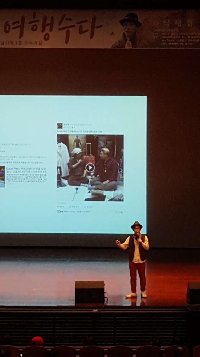 지금 성남시청에서는 NO.1 여행팟케스트 진행자 탁재형 PD의 '탁PD의 여행수다' 강연이 진행되고 있습니다.
화려한 경력만큼이나 화려한 입담으로 유익하면서도 꿀잼 보장이네요.ㅎㅎ

다음 강연은 10월 25일 목요일 10시, 성남시청 3층 한누리실에서 최윤규 카툰경영연구소장님의 강연이 진행됩니다