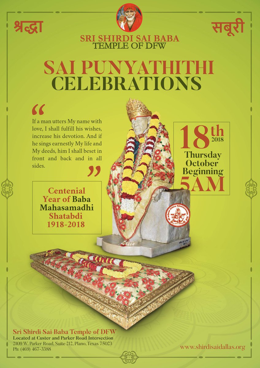ShirdiSaiDallas's tweet photo. Sairam, Baba Centennial year Sai Punyathithi celebrations started! https://t.co/gXhX0uaZDx
