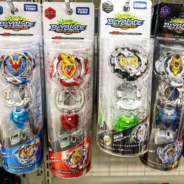 tt beyblades