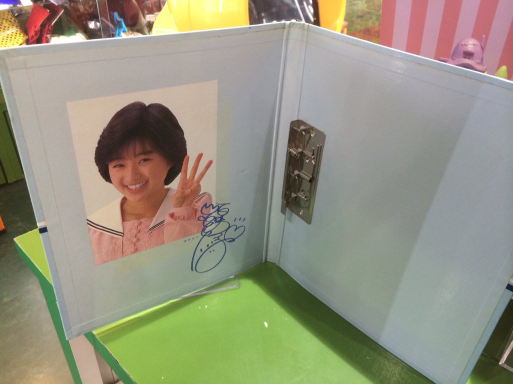 kanko カンコー学生服 酒井法子 のりピー バインダーファイルやねん