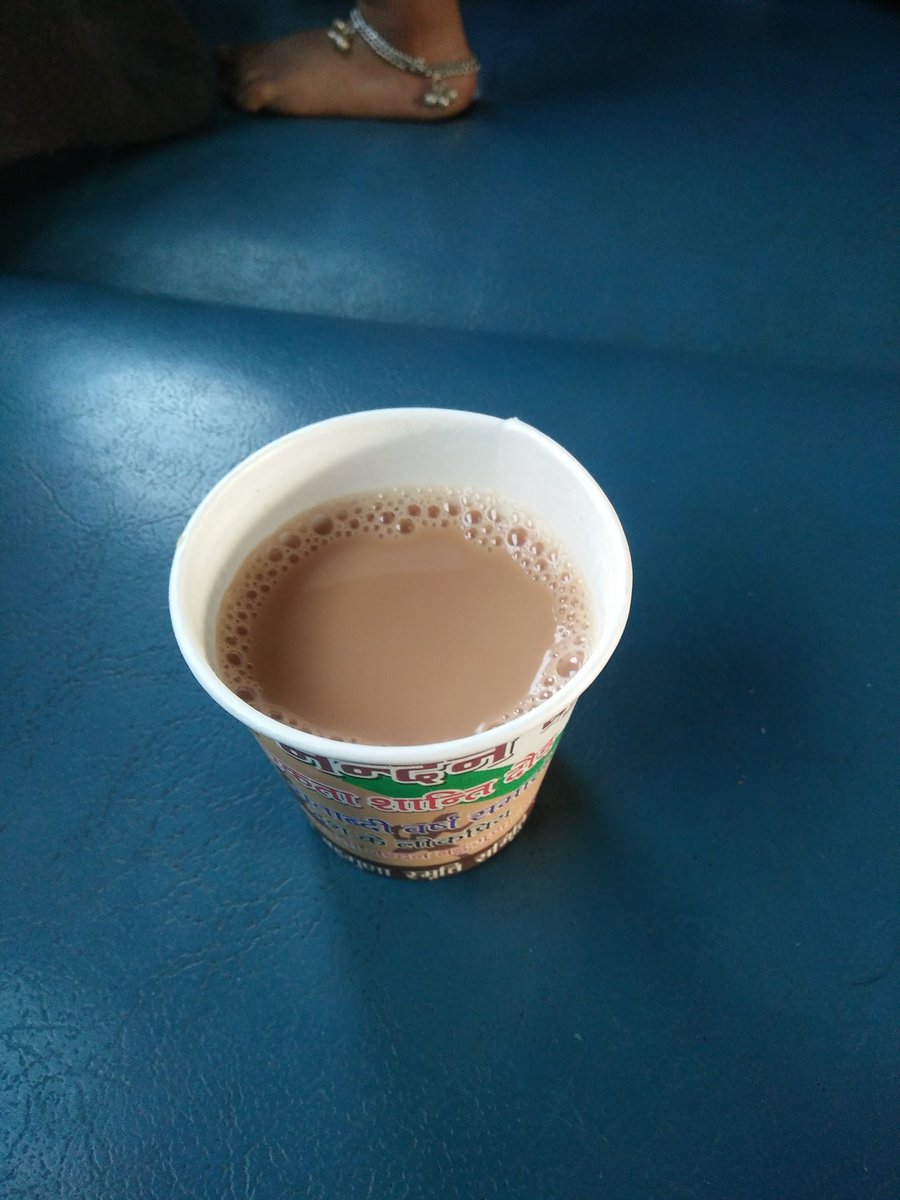 svarya's tweet photo. @indianrailway__ , @sureshpprabhu hello sir my pnr is 4562025269, this is 10 rs tea cup, approx 1/3 is vacent https://t.co/HMBN4BlhUI