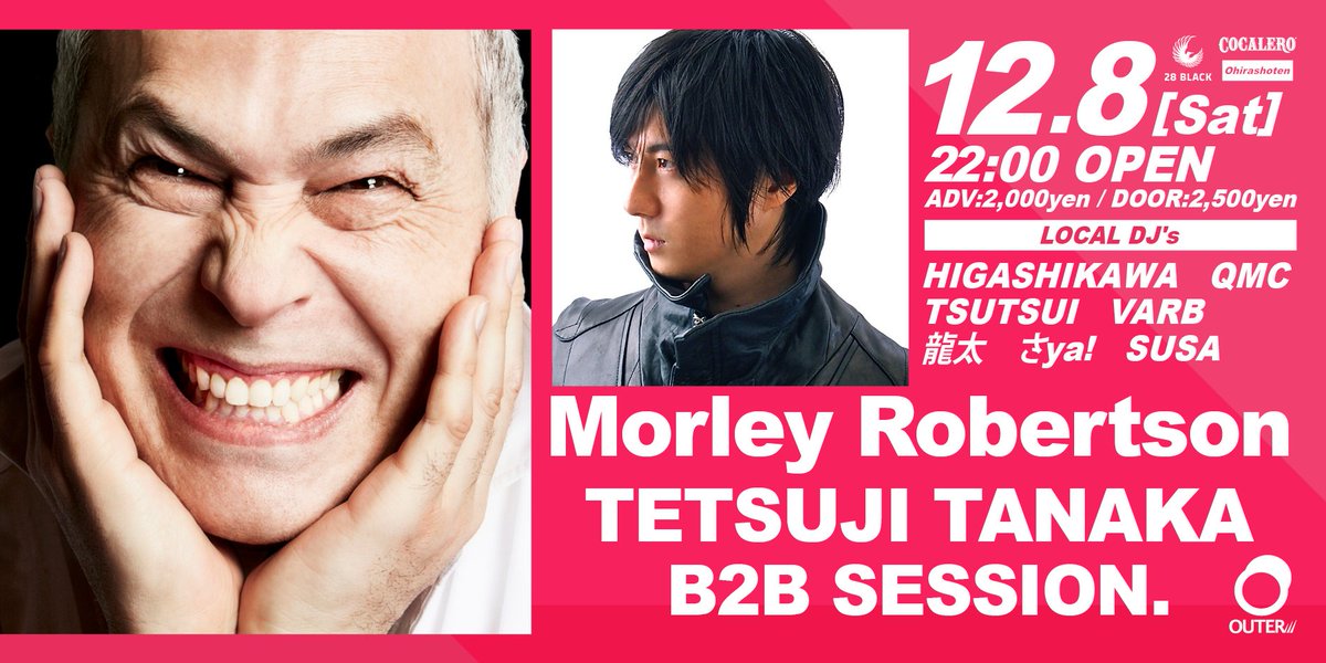 QuincyMcQueen's tweet photo. 2018.10.10(sat)NO ONE LIVES
12.8 モーリー・ロバートソン&amp;Tetsuji Tanaka B2Bセッションに備える!!
事前予習から壮絶なB2Bパーティーを開催!!
過剰摂取 VS OUTER FRIENDSによる
止まらないグルーヴ!🔥 止まらないショットドリンク!!🍻
生存をかけたB2Bパーティー！🍻🏃🏃‍♀️🔥
#高知クラブ
#OUTERKOCHI https://t.co/xAgxLAgTs7