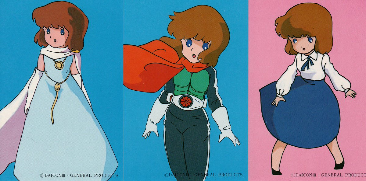 DAICON III Postcard Set