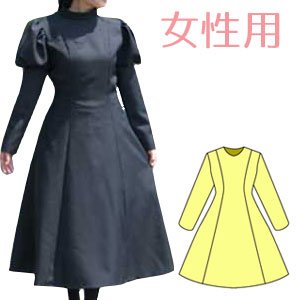服の作り方と型紙うさこの洋裁工房 ｒｔで紹介させていただいたワンピースはこちら T Co Ij1mrzlz5a 普通の長そで以外にパフスリーブ 半そで 姫袖などの取替えできる型紙があるよ えりも複数デザイン取替えできるよ 取替えできる型紙は無料で