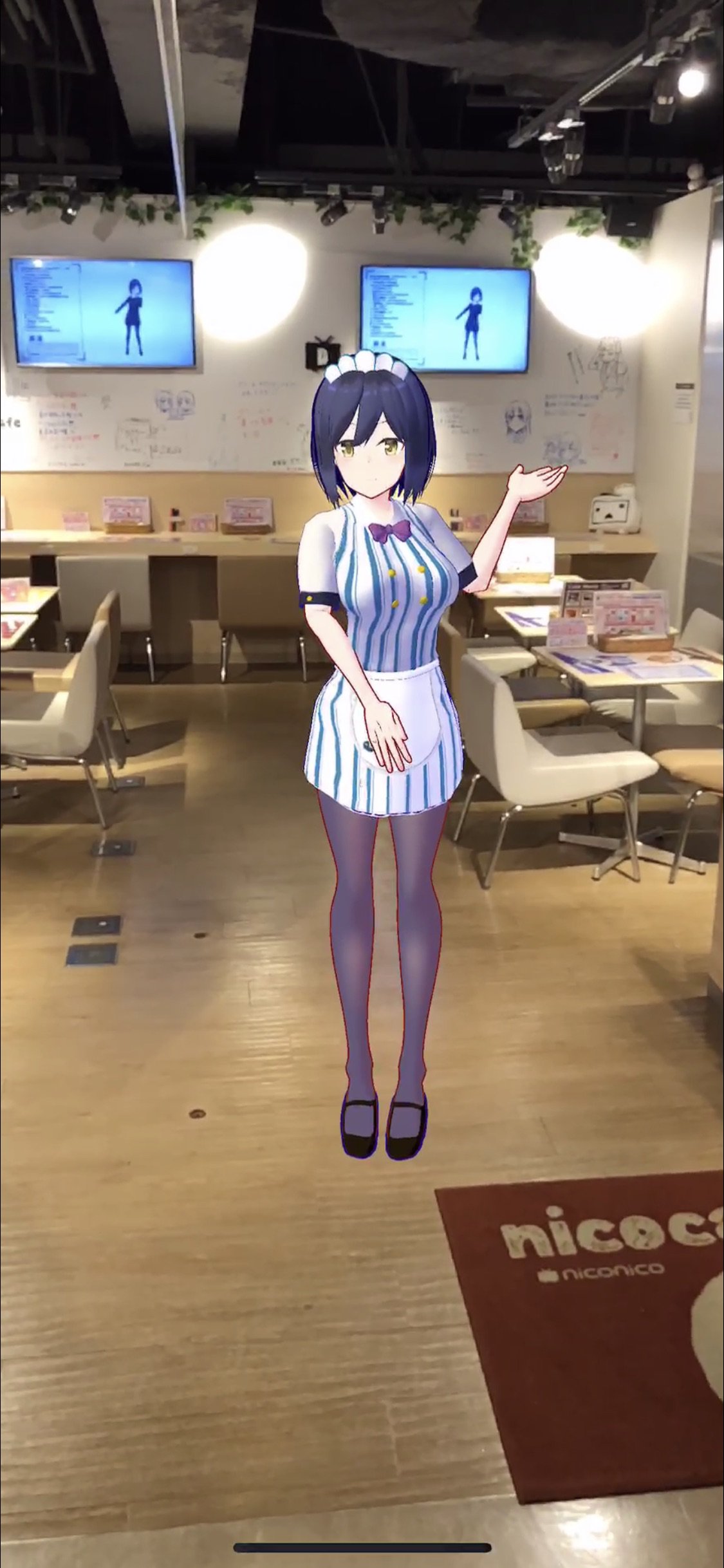 H Holon 凛fam ニコカフェに来ましたー 超かわいいメイドさんにお出迎えされて Happy 動画はまた後で 凛artに コースターのしずりんもかわゆし おろしそハンバーグはサラダが思ってた以上に草で草ァ にじさんじニコカフェ T Co Wnucxalnmb