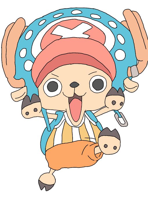 チョッパーのtwitterイラスト検索結果 古い順