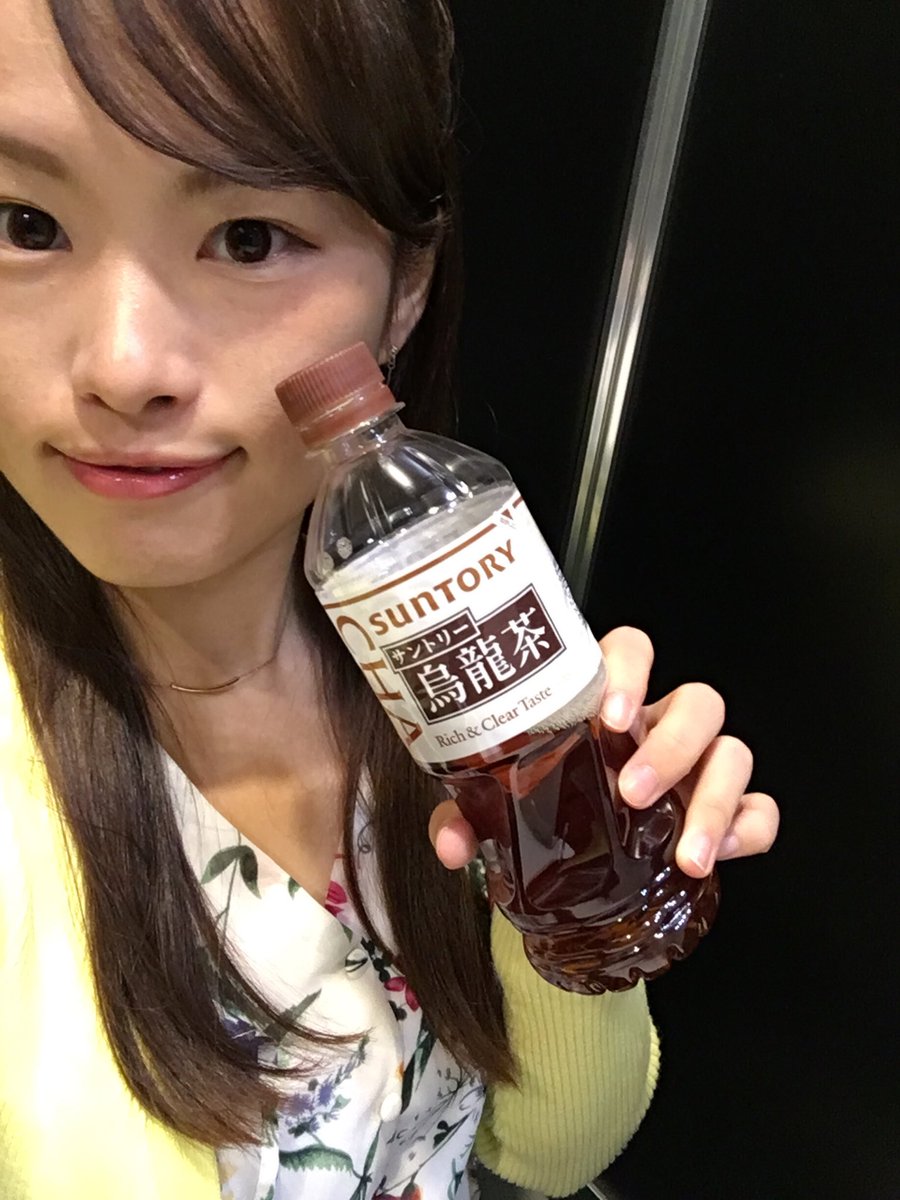 国際ガーデンexpo