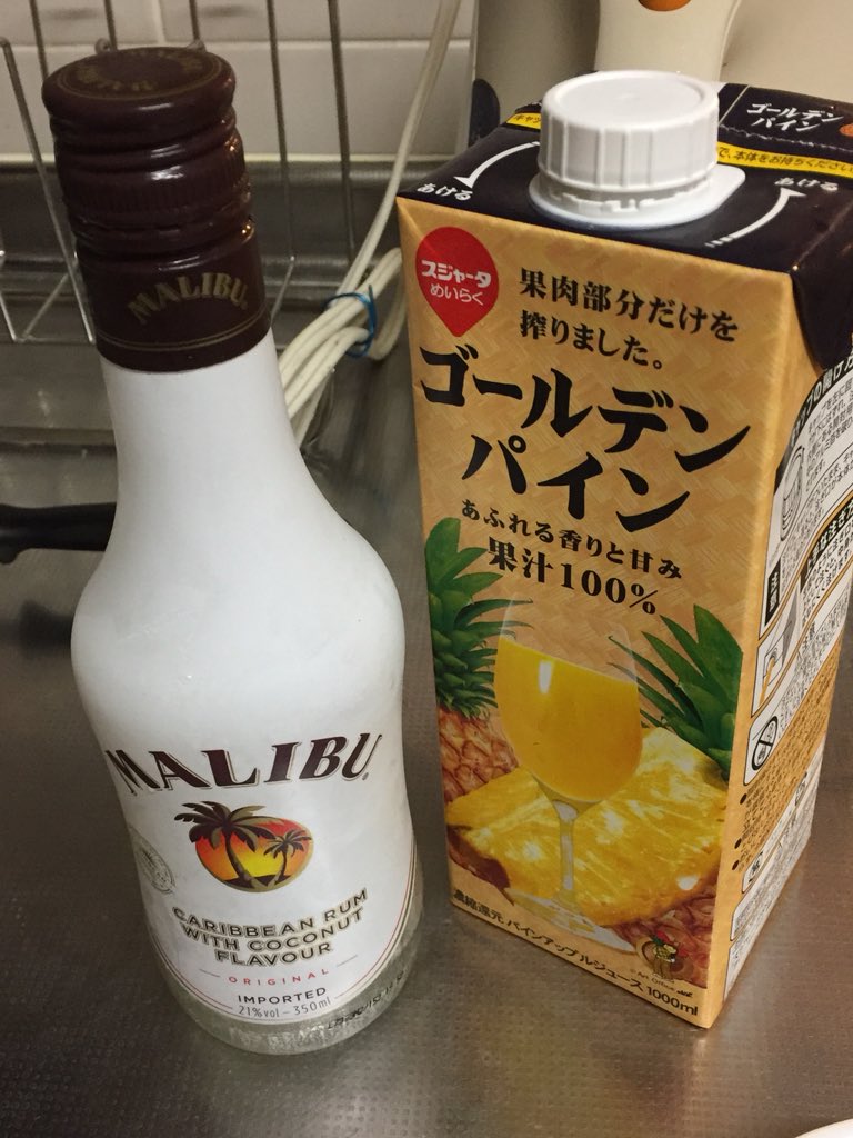 Kの 番 7 フルーツ 梨とパイナップルが好きです 梨はケーキやアイスよりそのままで食べるのが一番美味しいと思う パイナップルはカクテル用にスジャータのジュースを常時家に用意してあります オススメのカクテルはマリブと混ぜて作るスタテン