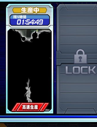 Twitter पर ガンダムトライブ ह शट ग