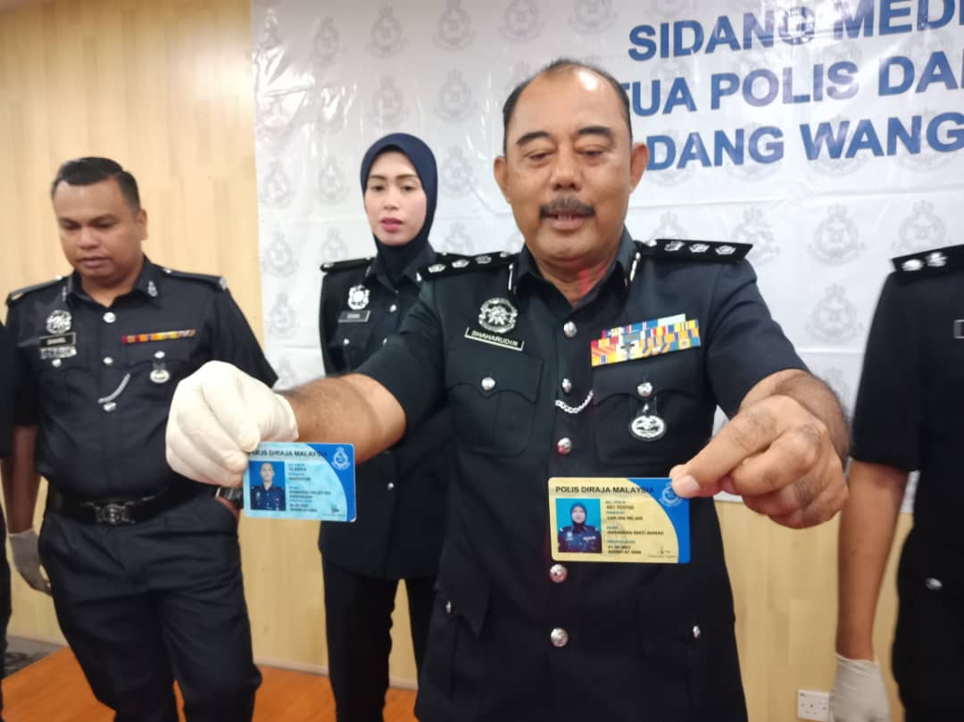 Kad Kuasa Polis Malaysia