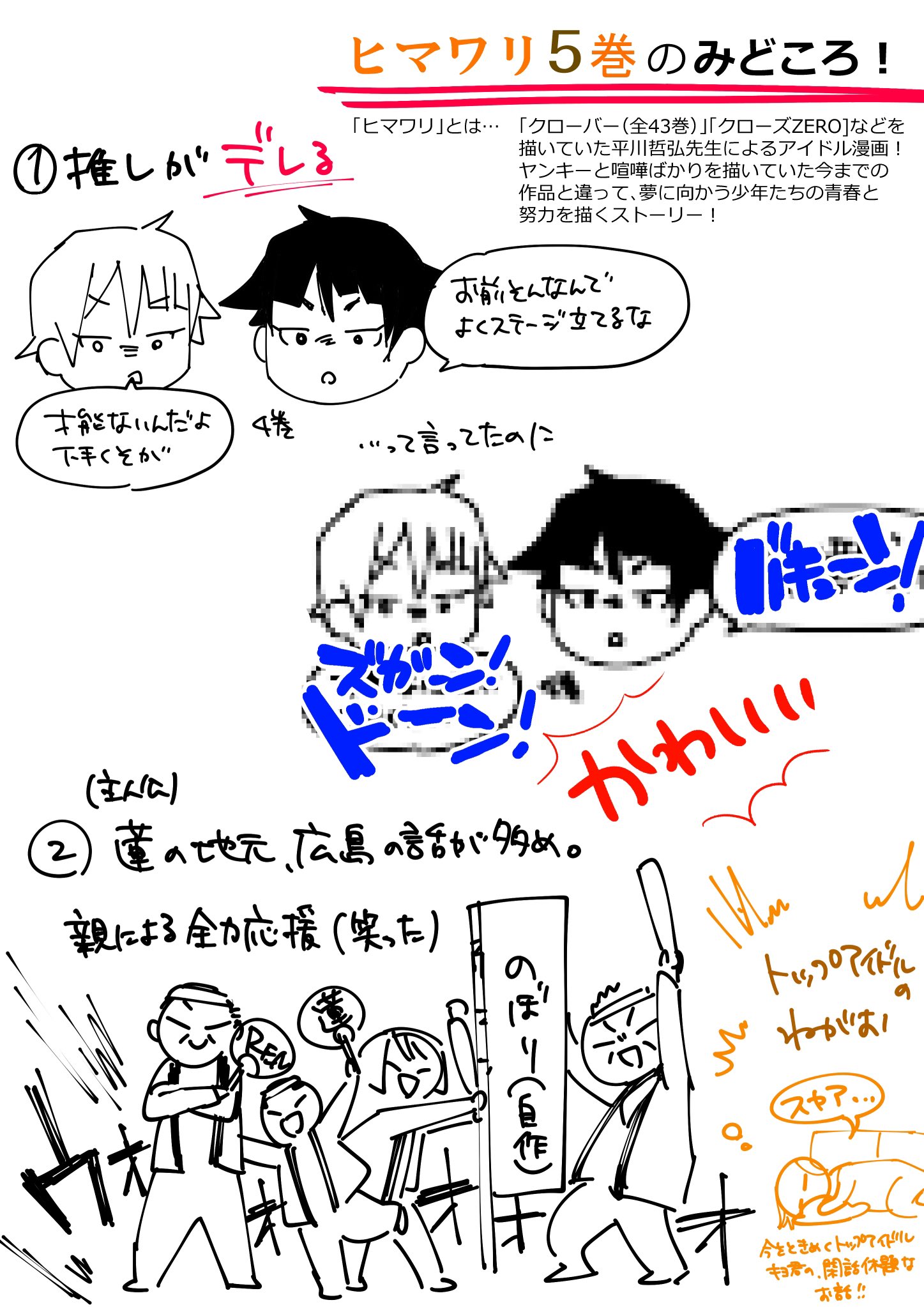 たね Qpixr8k2hgsauyz Twitter