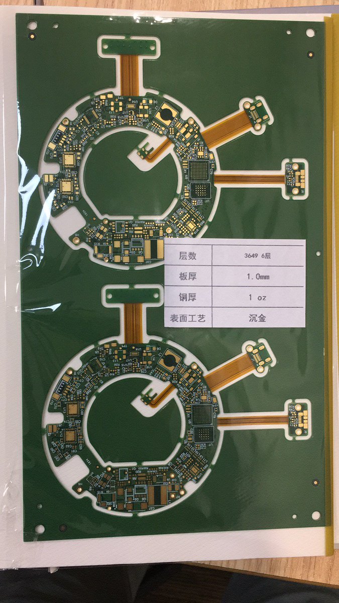 #HighSpeedPCBBoard #RigidFlexBoard