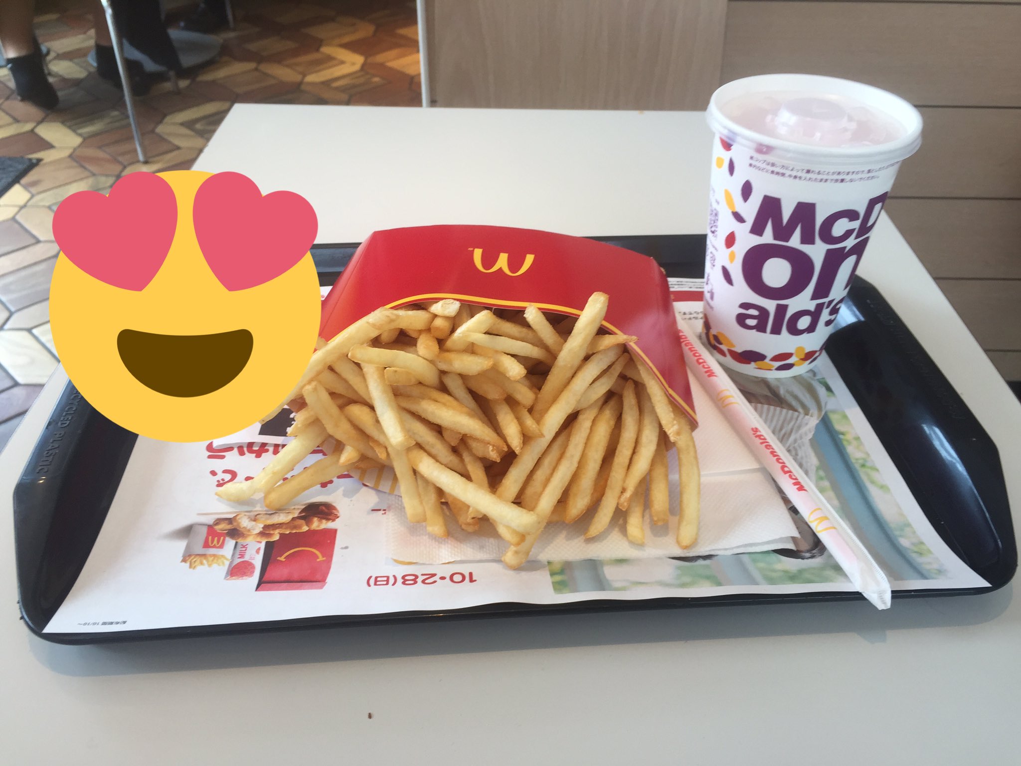 おじさん バブみ気味 モンストコラボのシェアポテト まじでデカイ笑 モンストマックコラボ モンスト マクドナルドxモンスト マックコラボ マクドナルドモンストクーポンガチャ T Co Lk9l38gm4x Twitter