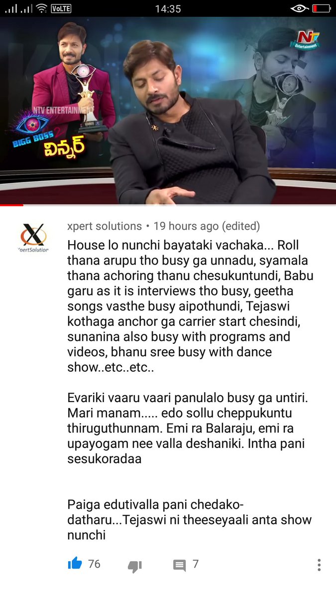 Nishi_Reddy_'s tweet photo. One of the best comment about #FakeDoctorateKaushal
@priyamori @Pallavi73453569 @Dev_Tweetz @openheartwith @cneha927 @KetakiGhaisas
#kaushalexposed
@kaushalmanda https://t.co/KuPnsDCiMs
