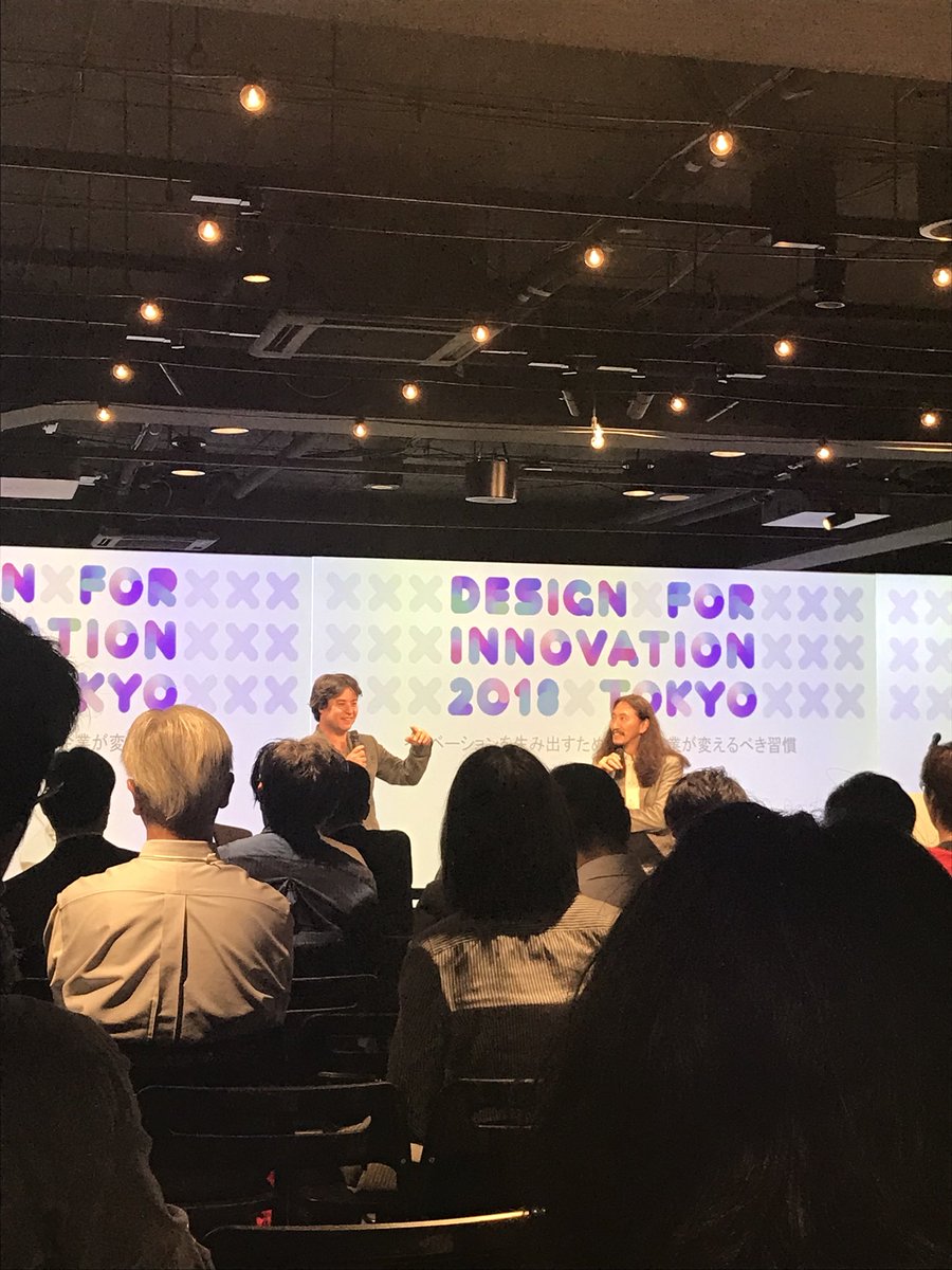 ai_ogasawara's tweet photo. 澤さんVoicyのときと違ってかなりスピード感あるトーク。面白かった!
#DESIGNFORINNOVATION
@madoka510 @BrandonKHill https://t.co/83FovUl7Fx