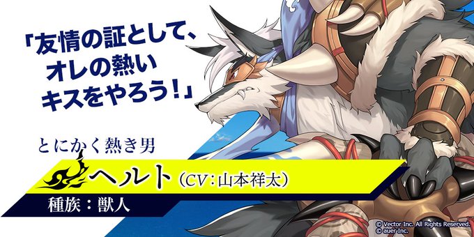 エレストリアのtwitterイラスト検索結果