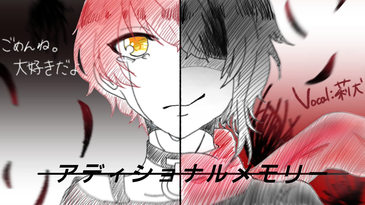 ট ইট র あもちゃん ーーごめんね 大好きだよーー 莉犬くんのアディショナルメモリー描いてみました すとぷりギャラリー 莉犬くん りいぬ ট ইট র あもちゃん ーーごめんね 大好きだよーー 莉犬くんのアディショナルメモリー描いてみました すとぷりギャラリー 莉犬くん りいぬ