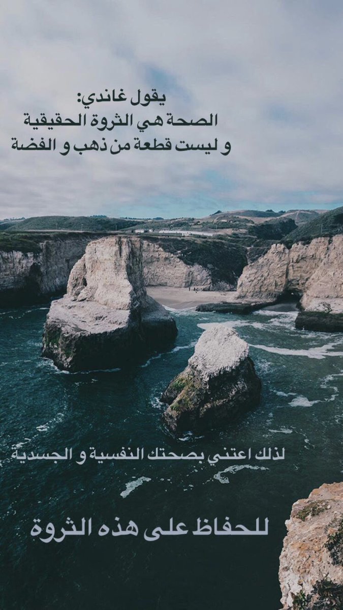 تابعوا حسابنا عالانستغرام 
<a href="/Mhc1_qu/">نادي الصحة النفسية</a>