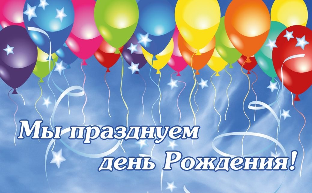 Открытки компании праздник, коты осенью