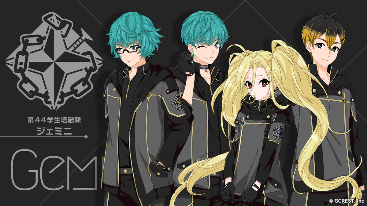 情報 賀 慶祝開版及 星鳴迴響 角色一覽 星鳴迴響哈啦板 巴哈姆特